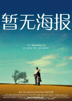 5g影院天天爽入口